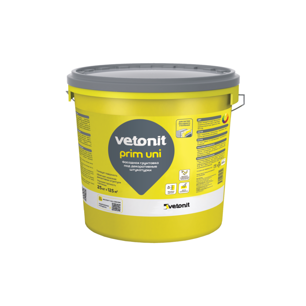 Vetonit prim uni Фасадная тонирующая грунтовка