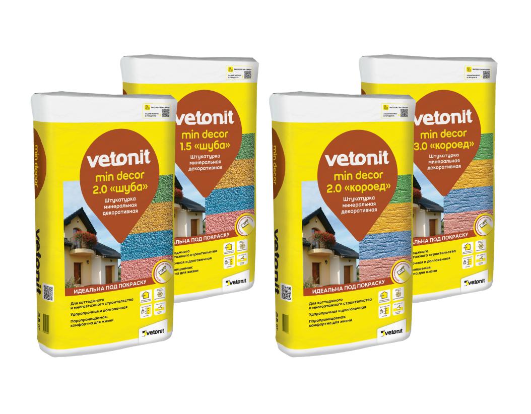 Vetonit min decor Декоративная минеральная цементно-известковая штукатурка