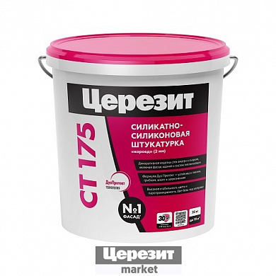 Церезит СТ 175 штукатурка силикатно-силиконовая короед 2 мм