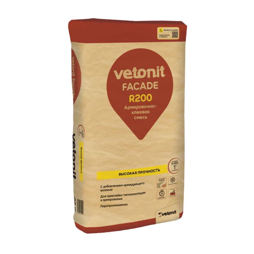 Vetonit facade R200 Армировочно-клеевая смесь