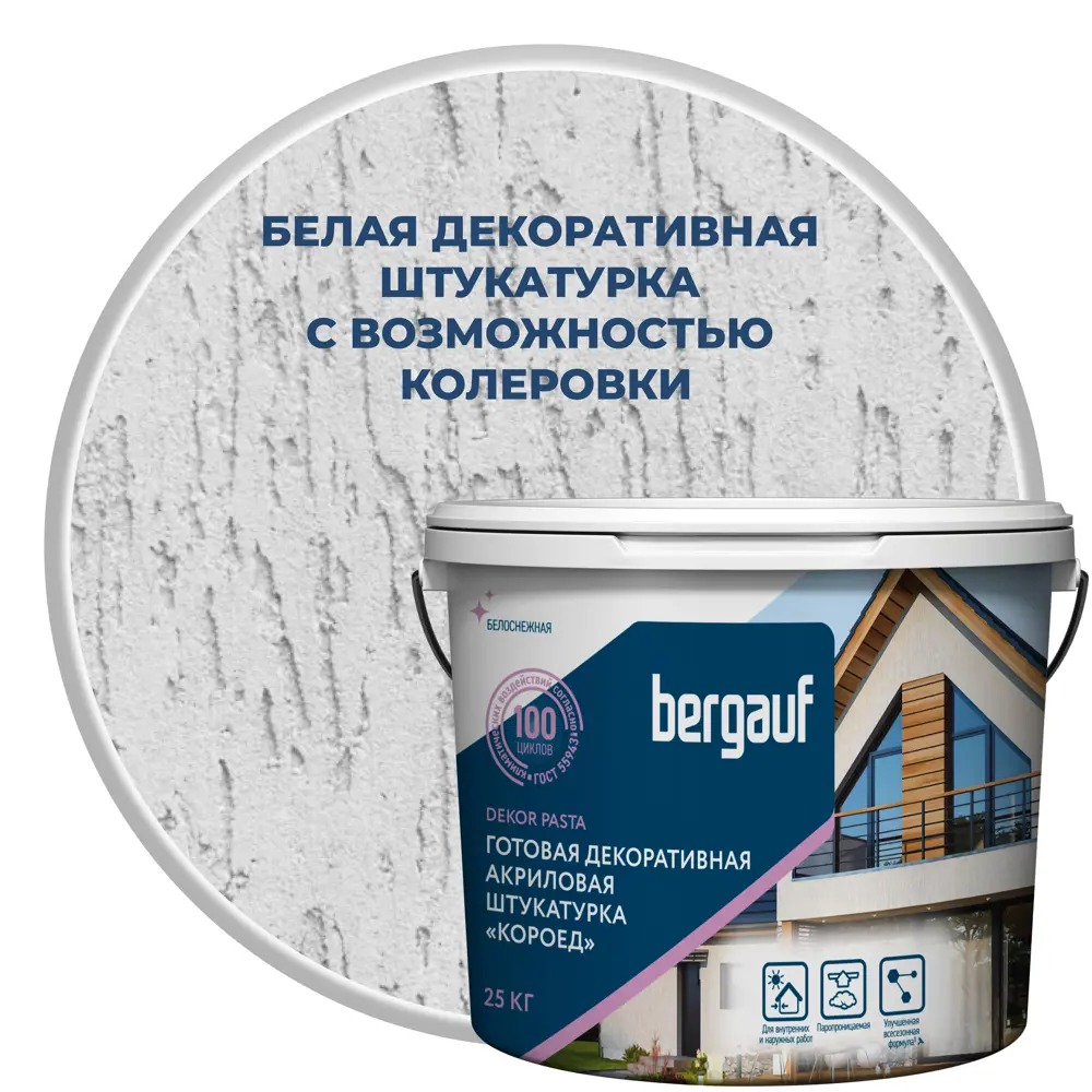 DEKOR PASTA Готовая декоративная акриловая штукатурка DEKOR PASTA Готовая декоративная акриловая штукатурка