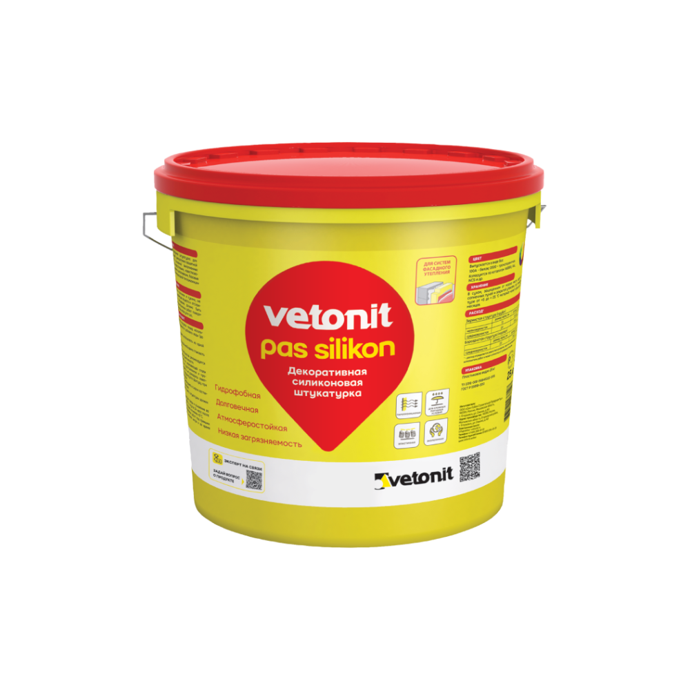 Vetonit pas silikon Силиконовая декоративная фасадная штукатурка