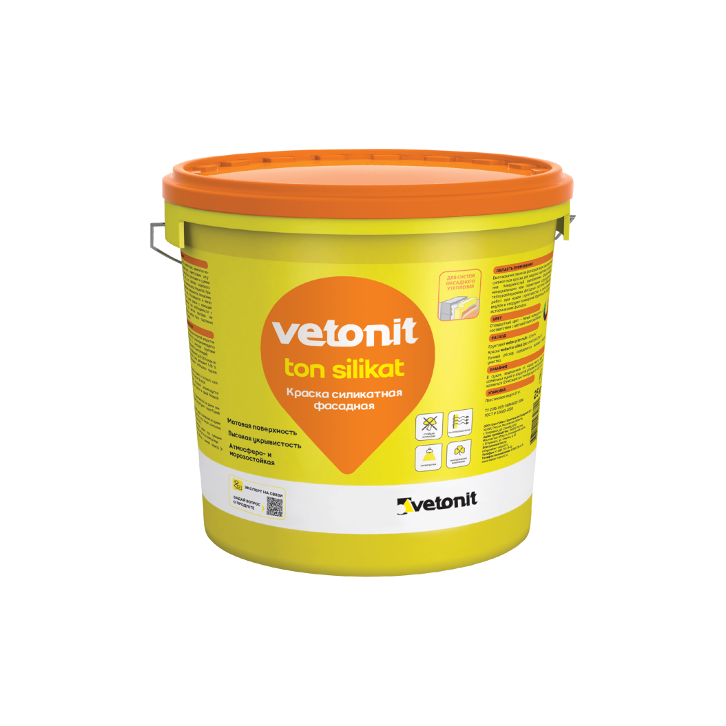 Vetonit ton silikat Cиликатная фасадная краска