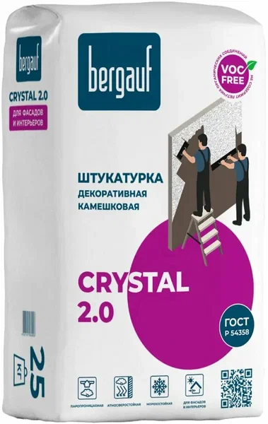 CRYSTAL 2.0 Штукатурка декоративная камешковая CRYSTAL 2.0 Штукатурка декоративная камешковая