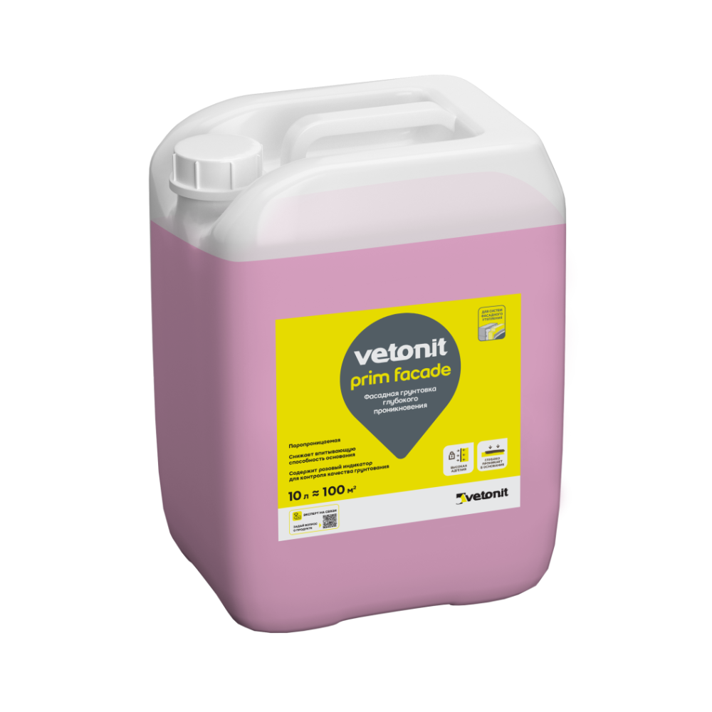 Vetonit prim facade Фасадная грунтовка глубокого проникновения