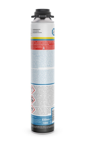 Soudal Премиум 65 пистолетная пена