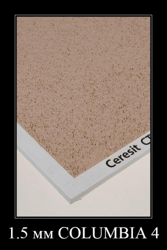 Церезит СТ 174 декоративная штукатурка "камешковая"