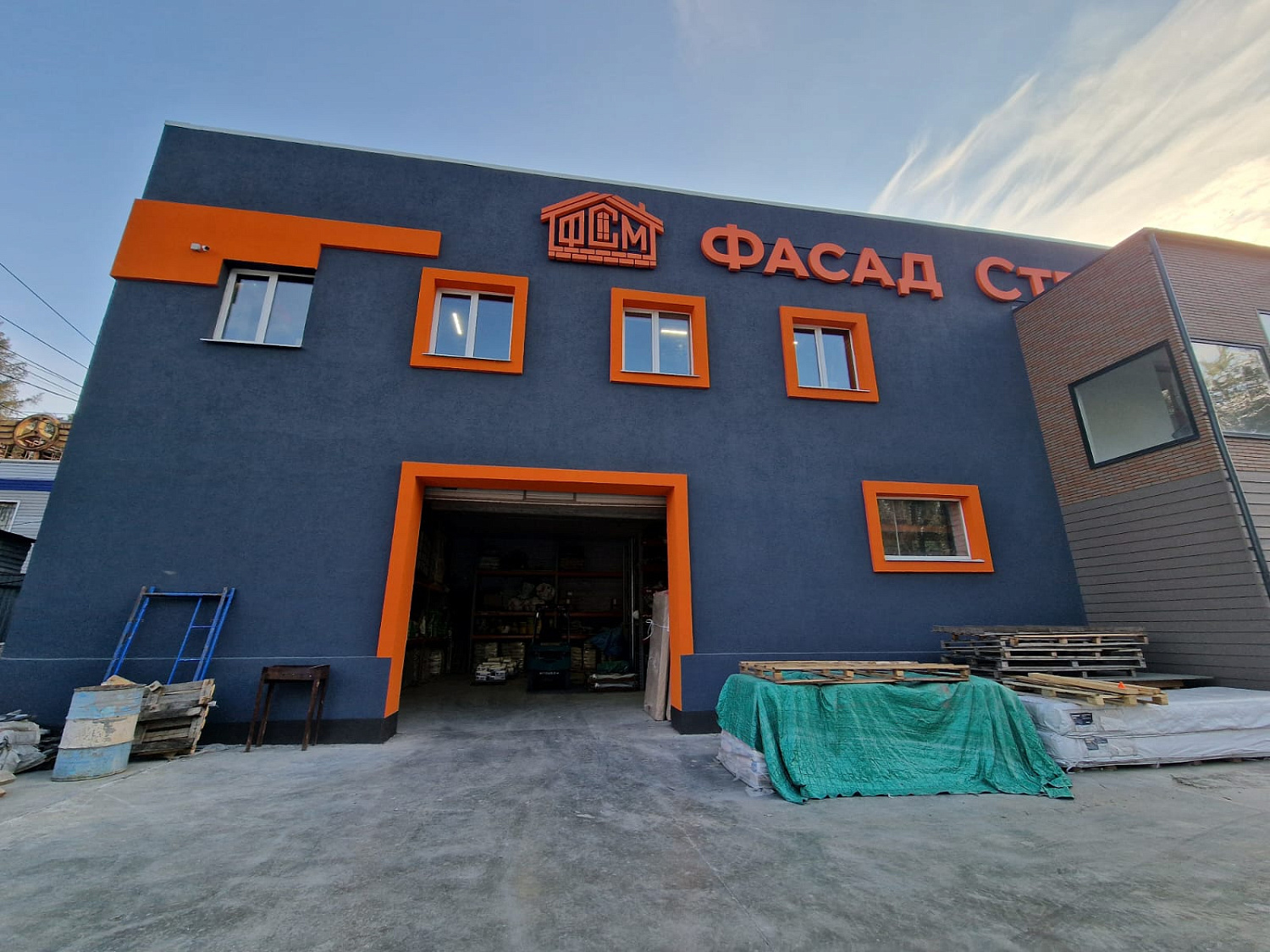 Аренда склада