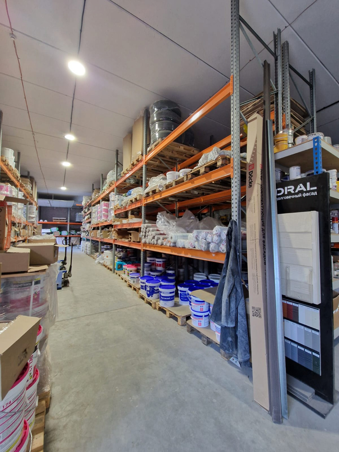 Аренда склада