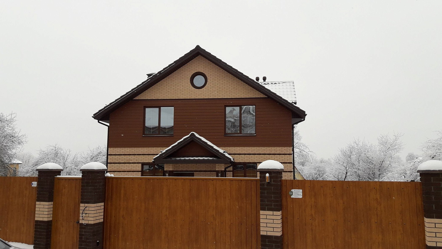 Сайдинг под дерево Cedral Wood C30 Теплая земля