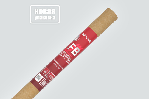 Изоспан FB для бани