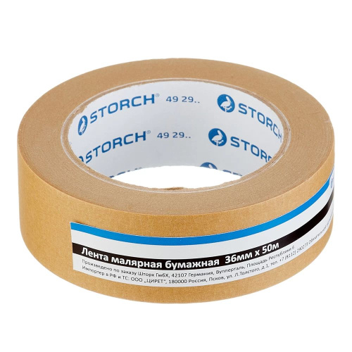 STORCH Лента малярная бумажная, коричневая термостойкость до 60°C, размер 36мм x 50м (6/24) (492938) STORCH Лента малярная бумажная, коричневая термостойкость до 60°C, размер 36мм x 50м (6/24) (492938)