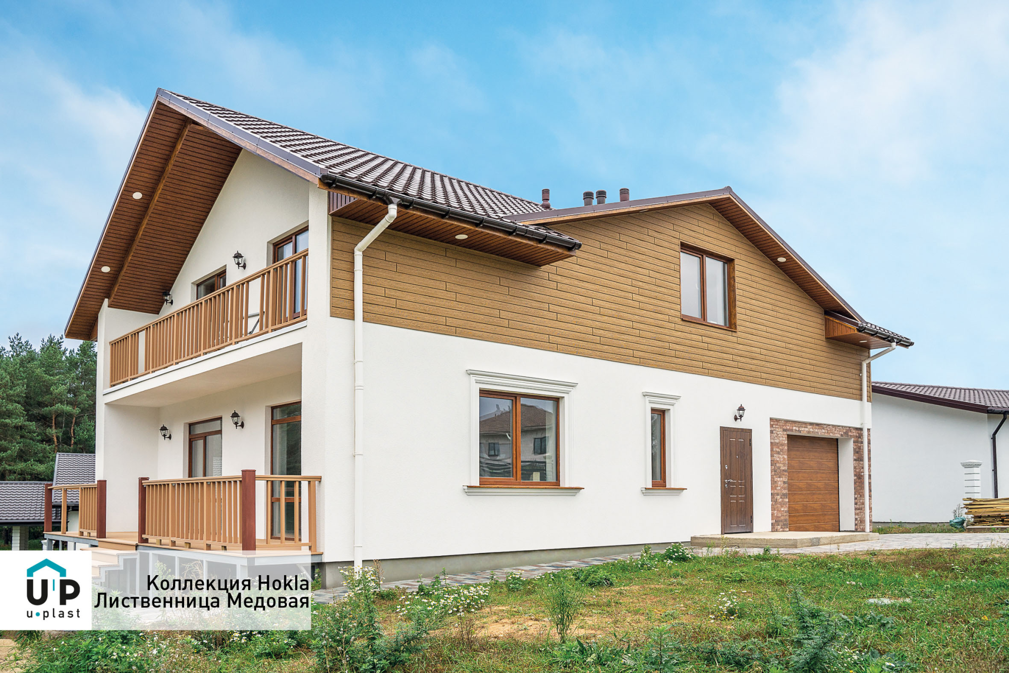 U-plast Фасадные панели Хокла Лиственница Медовая